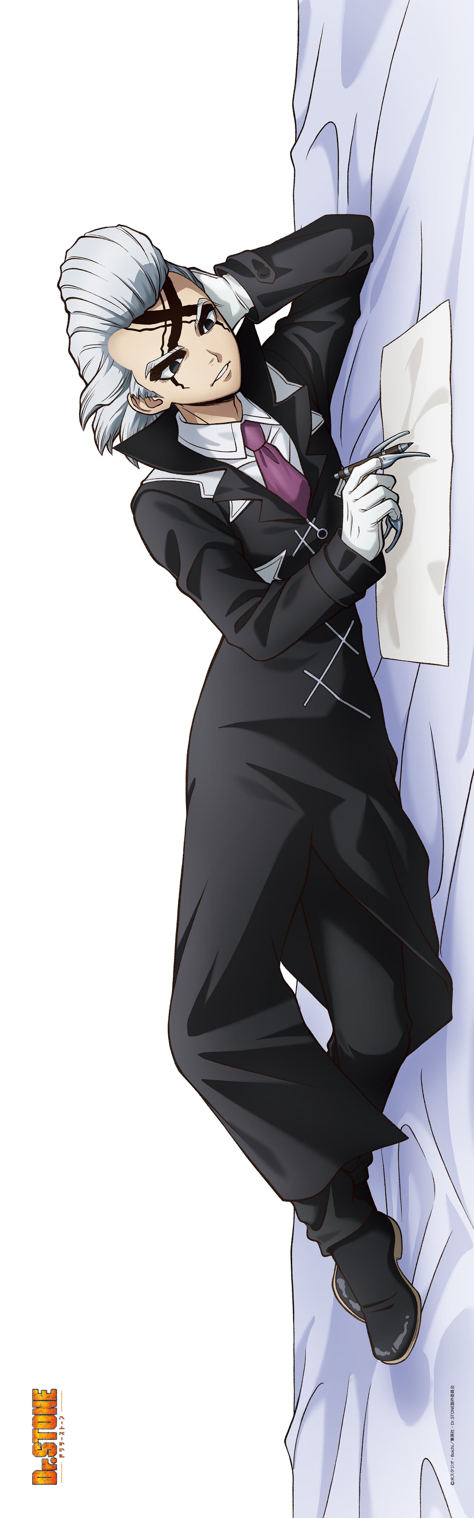 4571576733198_1_f088d61f-da82-