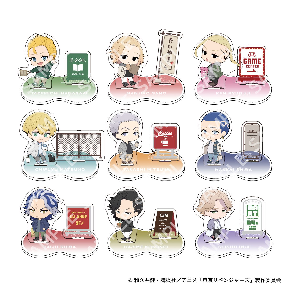 アニメ『東京リベンジャーズ』ポップアップストア『TOKYO REVENGERS