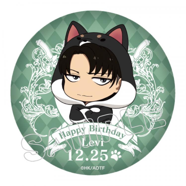 あにまるっこぬいぐるみマスコット／リヴァイ誕生日セット／進撃の巨人