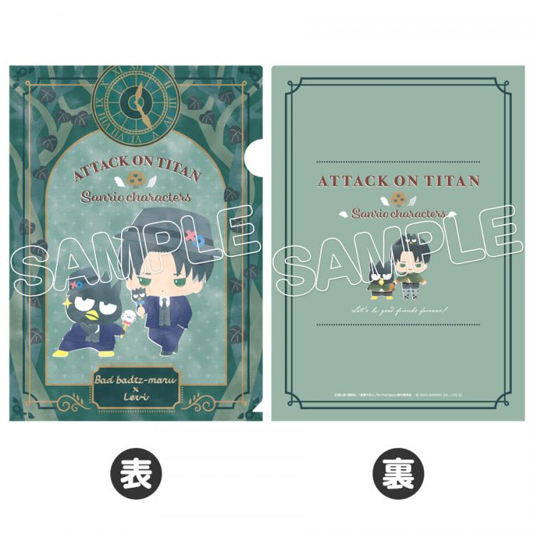 クリアファイルセット／リヴァイ×バッドばつ丸／進撃の巨人×サンリオ