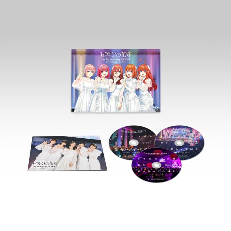五等分の花嫁 5th Anniversary EVENT in 横浜アリーナ／Blu-ray（アニ