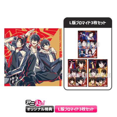 ヒプノシスマイク -Division Rap Battle- Rhyme Anima | TBS・MBS