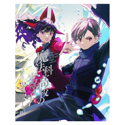 スリーブ 『魔法科高校の劣等生』 BOX購入特典 70枚 レベルネオ