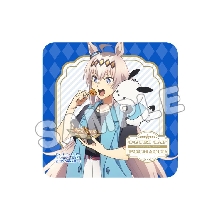 ウマ娘 シンデレラグレイ オグリキャップ 応援タオル 先行上映記念