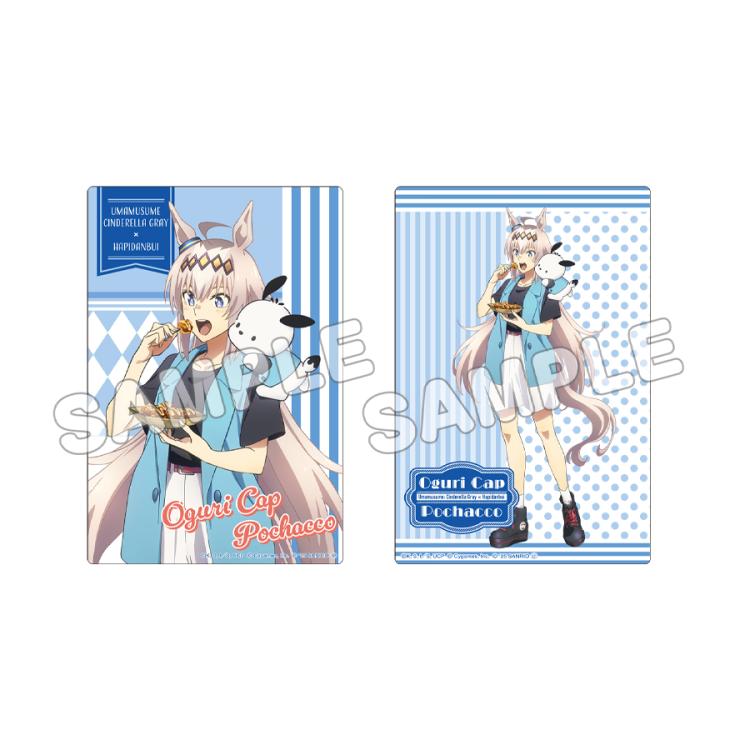 トレーディングキラキラクリアカード／単品／アニメ『ウマ娘