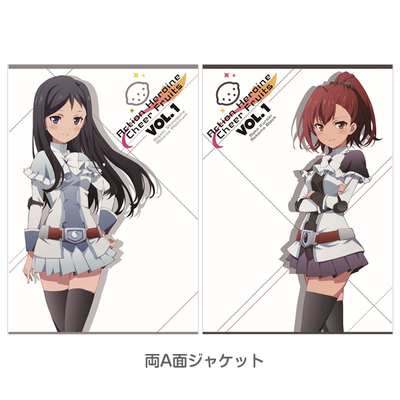 アクションヒロイン チアフルーツ | TBS・MBSアニメ 公式オンライン