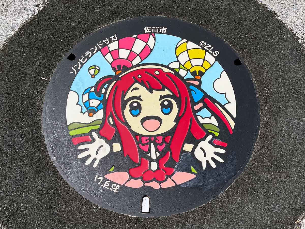 ゾンビランドサガ マンホール 全32種類の設置場所とマップ | ゾンビ