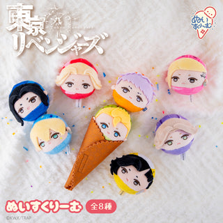 東京リベンジャーズ | アニメーク