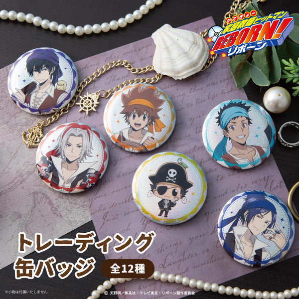 家庭教師ヒットマンREBORN! 描き下ろし パイレーツ グッズ