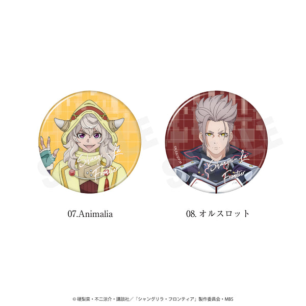 シャングリラ・フロンティアから新規グッズが登場！ | アニメーク