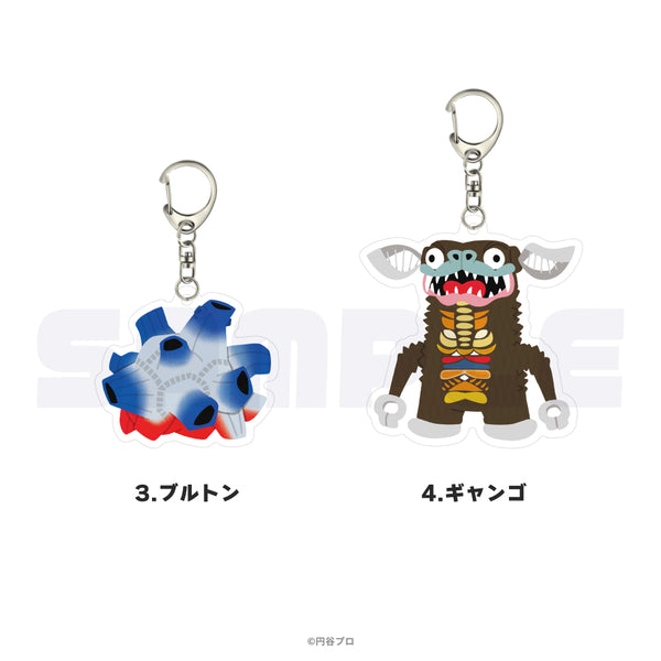 ウルトラマンから新規グッズが登場! | アニメーク