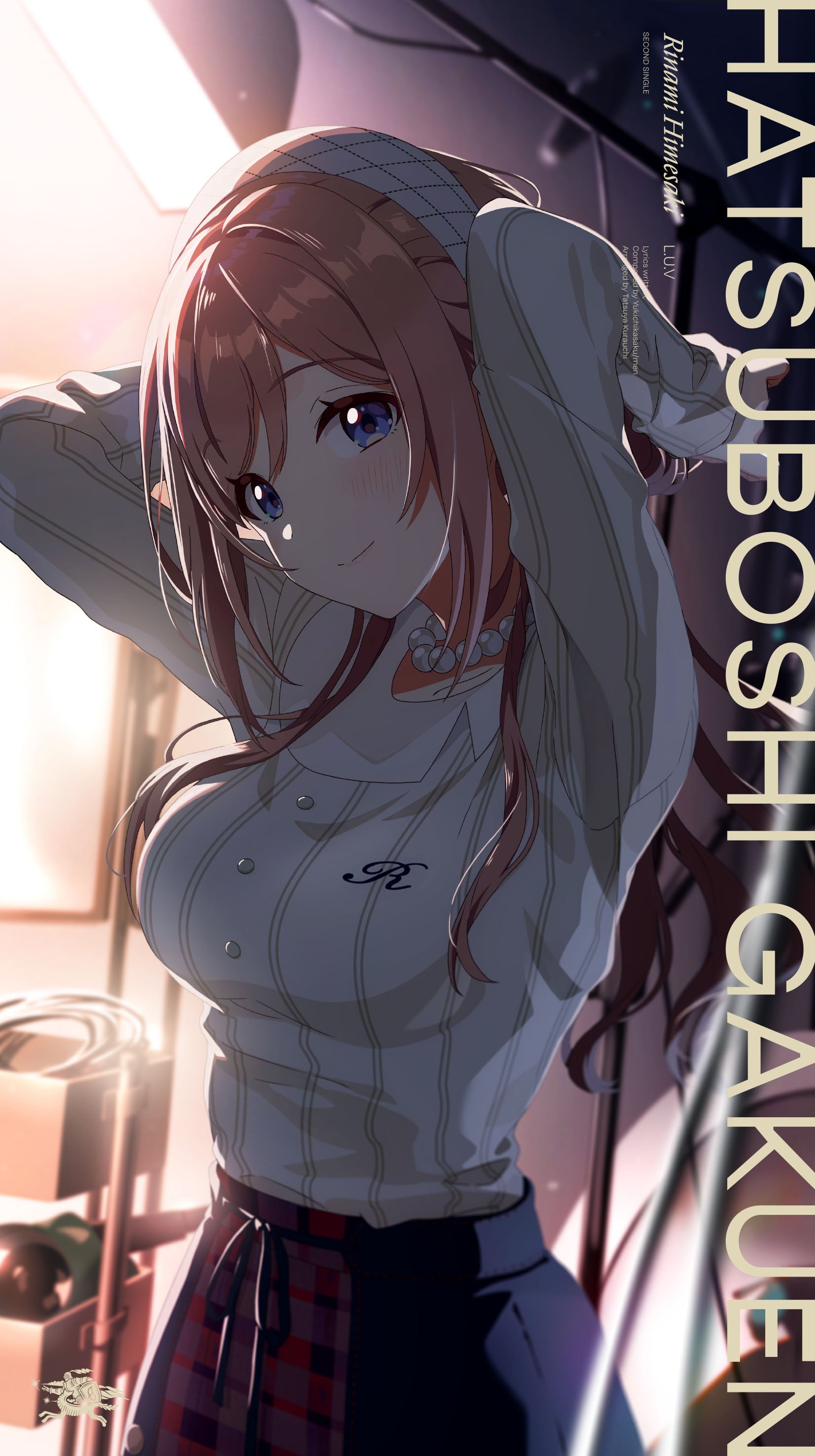 BNEI-00232.jpg?v=1733990809&