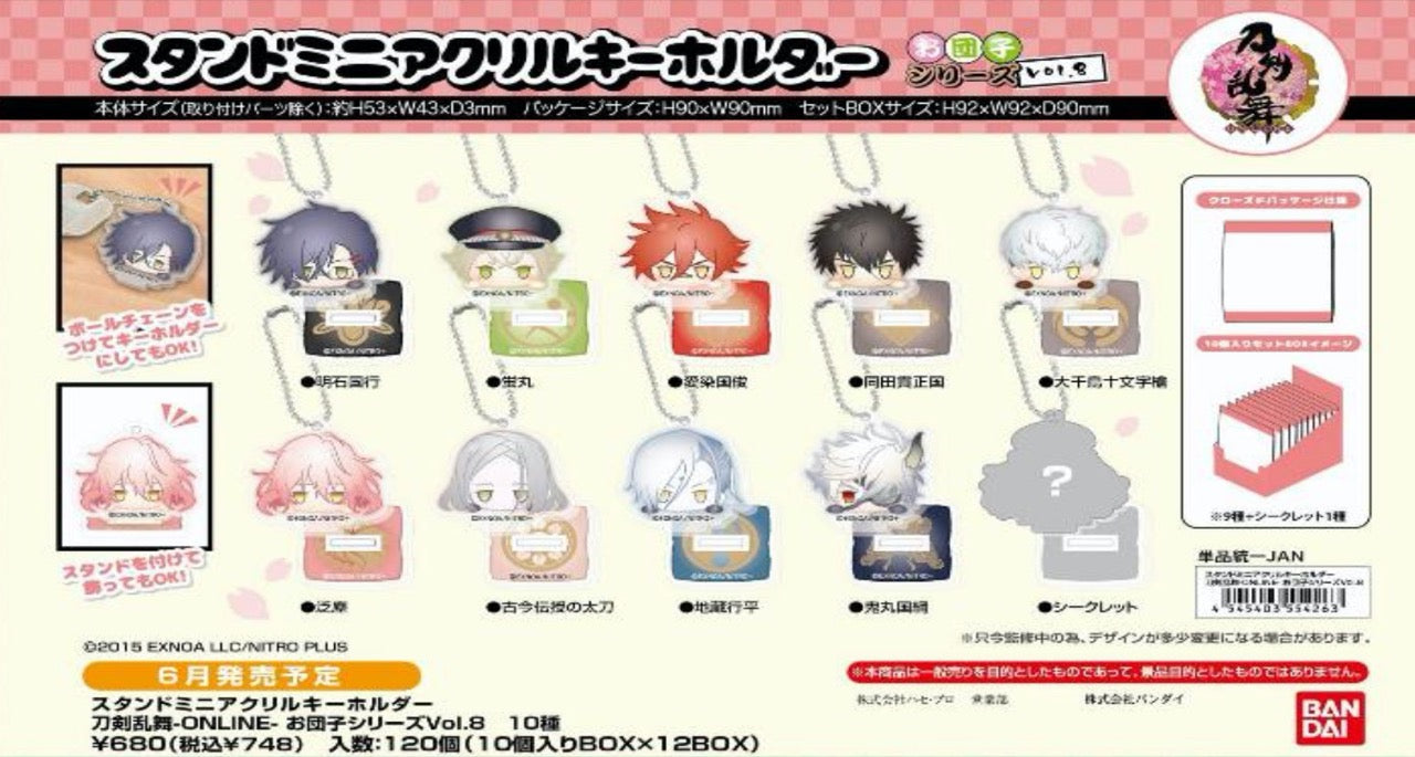 image_1_-1.jpg?v=1648094815&