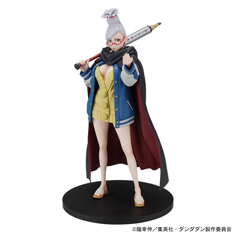 GOODS｜TVアニメ『ダンダダン』