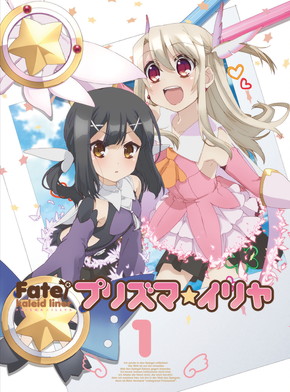 COMIC | 「Fate/kaleid liner プリズマイリヤ ツヴァイ！」公式サイト