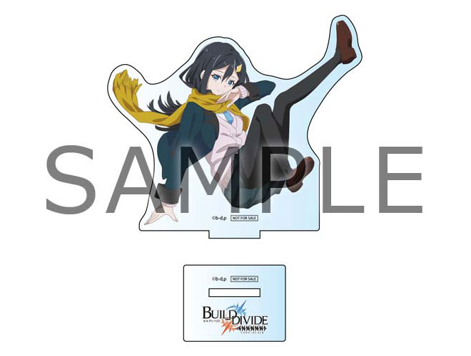 BD/DVD | ビルディバイド -#000000-(コードブラック)