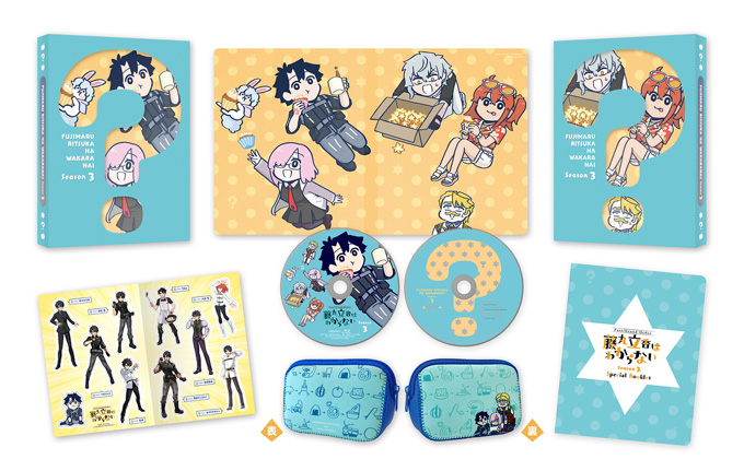 Blu-ray&DVD | ショートアニメ「Fate/Grand Order 藤丸立香はわからない」