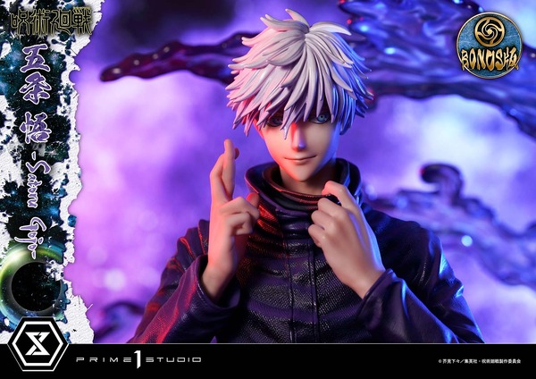 呪術廻戦」五条悟、“無下限呪術”を操る姿でフィギュア化！ DXボーナス