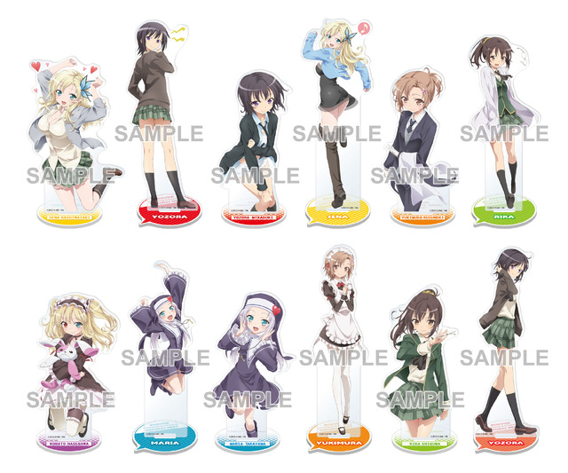 世界に10個僕は友達が少ない DX友達つくりゲーム はがない