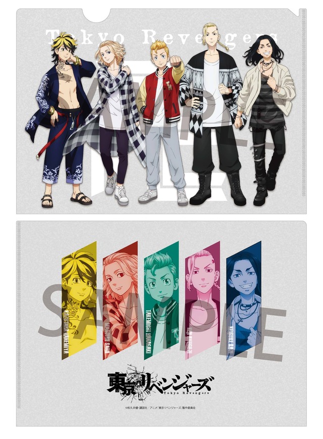 東リベ」マイキー、ドラケン、場地たちのクリアファイルや、アクスタ