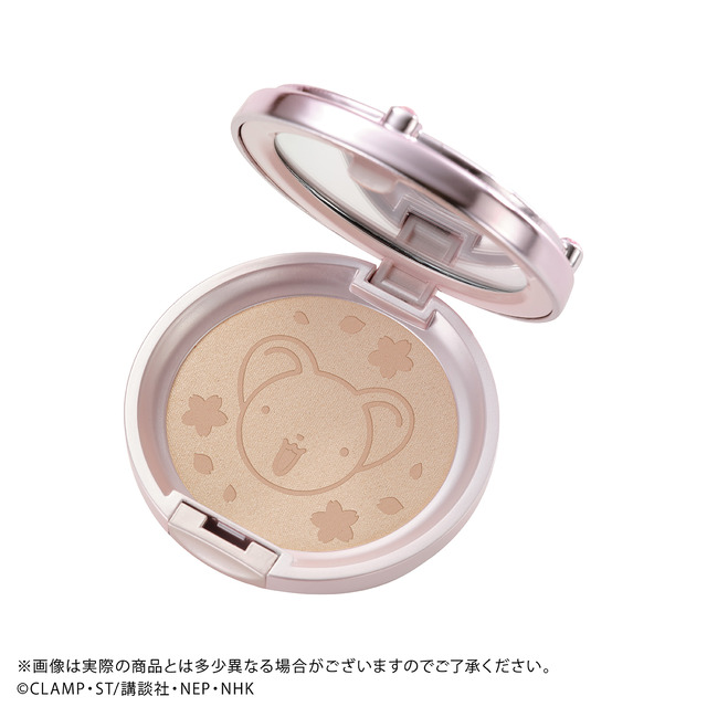 CCさくら」きらめくお肌を演出♪ さくらカード編の魔法陣モチーフ“ハイ