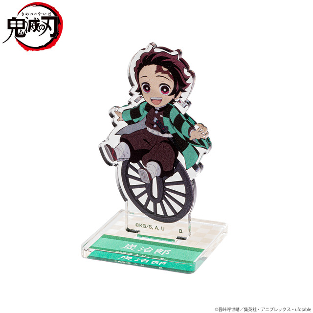 鬼滅の刃」炭治郎や煉獄さんが、刀のつばにちょこんと乗っかった