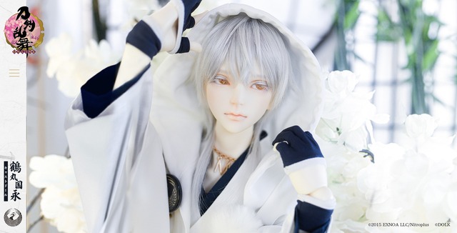 刀剣乱舞」鶴丸国永、白銀の麗姿を完全再現！キャストドール第3弾