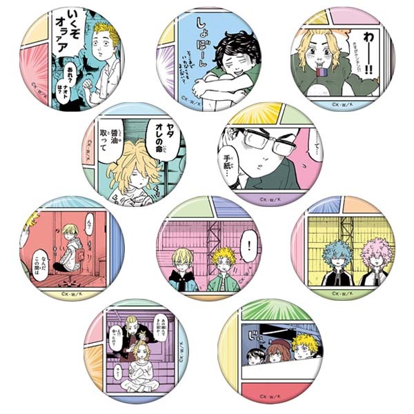 東リベ」原画展、和久井健描き下ろしビジュアル＆グッズ情報公開