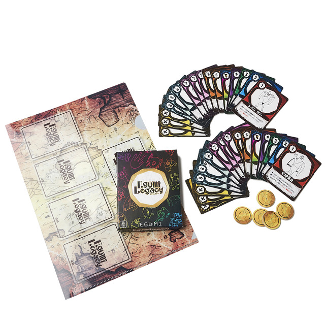 声優・江口拓也のワールド全開！カードゲーム登場「エグ味強めでお届け