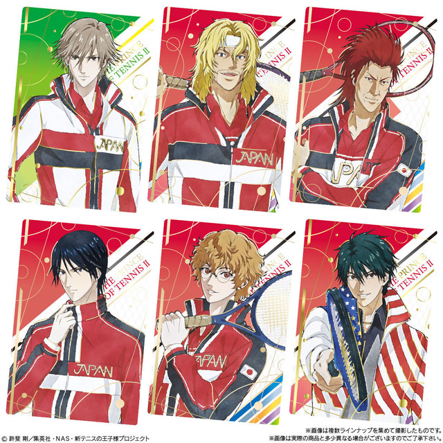 新テニスの王子様」越前リョーマ、手塚国光らカード付きツイン