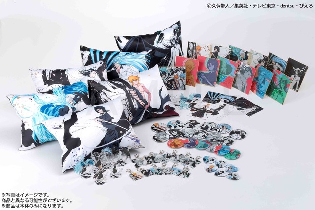 BLEACH」一護、ウルキオラ、冬獅郎、白哉らのグッズ盛りだくさん