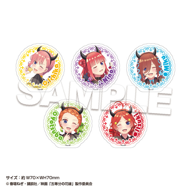 五等分の花嫁」小悪魔な五つ子のウィンクにズキュン♪ 東急ハンズに