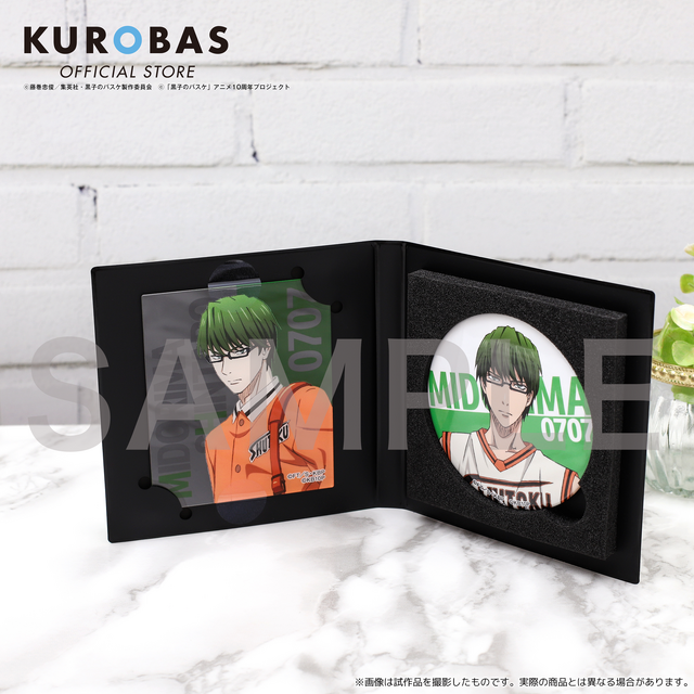 黒子のバスケ」7月7日は緑間真太郎の誕生日！ ABEMAで”緑間回