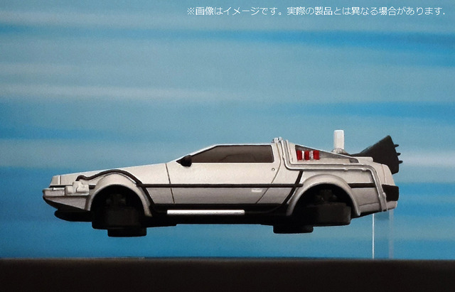 バック・トゥ・ザ・フューチャーPartII」デロリアンが浮上！飛行状態を