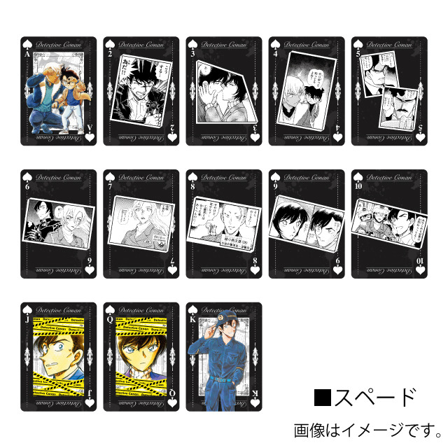 名探偵コナン」安室透、松田陣平ほか“警察”メンバーがズラリ！ビッグ