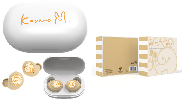 江口拓也、石原夏織、関俊彦ら6名の声優とコラボ！本人監修のこだわり