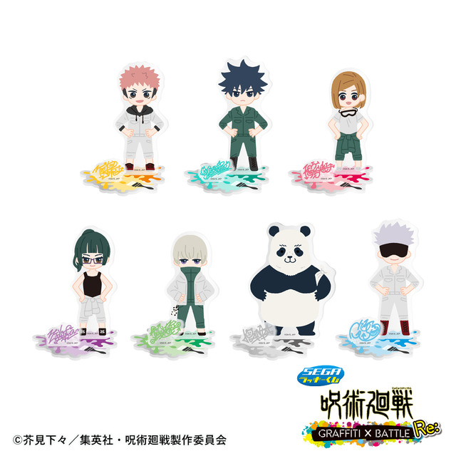 呪術廻戦」虎杖悠仁、伏黒恵、釘崎野薔薇ら7名がフィギュアに！セガ