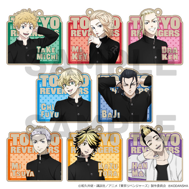 東リベ」タケミチ、マイキーら東京卍會メンバーが木札ストラップに