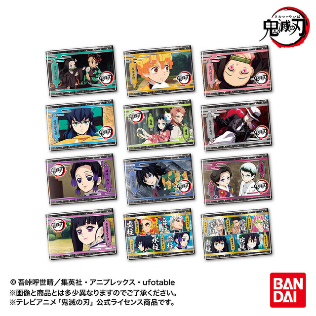 鬼滅の刃」箔押しレアはufotable描き下ろし♪ 炭治郎、煉獄さん