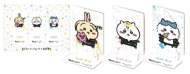 東リベ」はクールに「ちいかわ」は“ちいりべ”仕様のクリアファイル