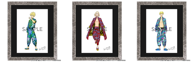 マンガ「東京卍リベンジャーズ」描き下ろし新体験展が開始間近！ 来場