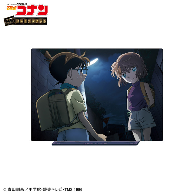 名探偵コナン」コナンVSキッド、紅の修学旅行… 名シーンの新規描き