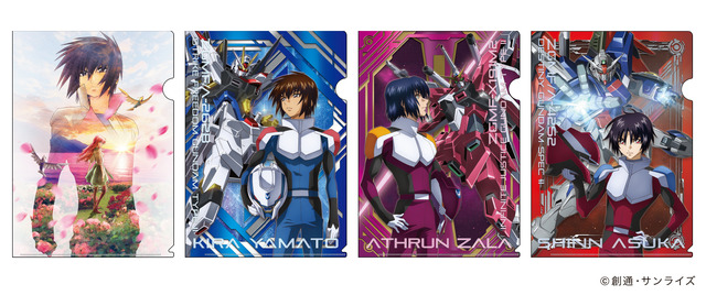 ガンダムSEED FREEDOM」ステッカー、デスクマット、クリアファイルや