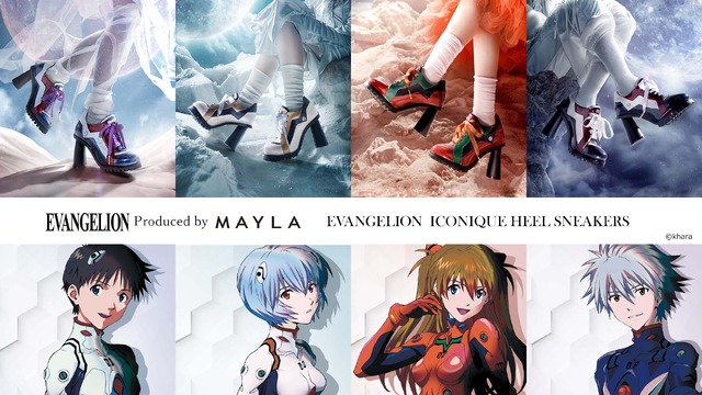 エヴァンゲリオン」シンジ、レイ、アスカ、カヲルのパイロット4人を