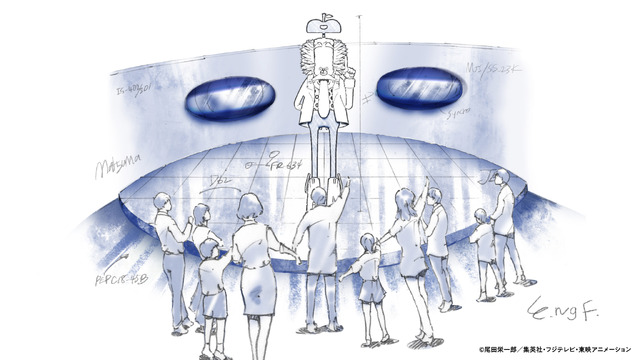 ワンピース」アニメ25周年記念イベント「ONE PIECE EMOTION」キー