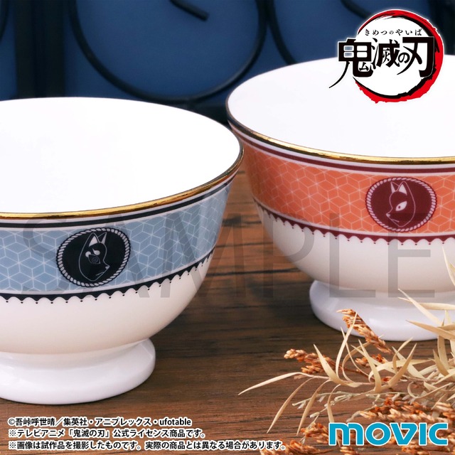 鬼滅の刃」冨岡義勇＆錆兎をイメージ！ 厄除の面がデザインされた