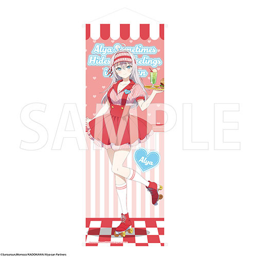 ロシデレ Reバース 制服 有希 TPP