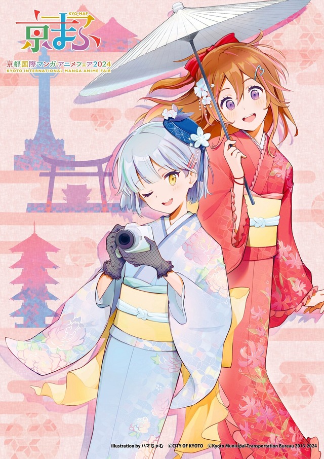 京まふ2024】「黒執事」「ぼざろ」「リゼロ」「るろ剣」… 6作品の