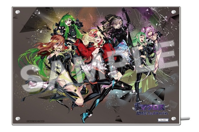 マクロス」闇ランカ＆闇シェリルやYami_Q_rayの描き下ろしグッズも