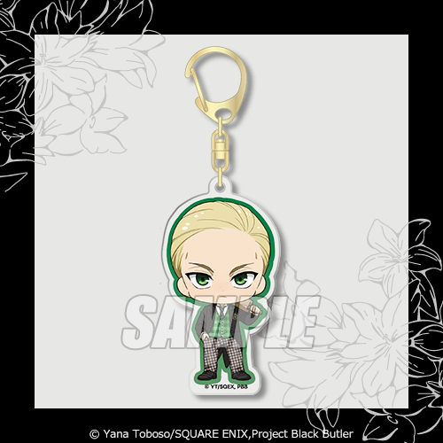 黒執事」ミカエリス先生からファントムハイヴ君へ授与！ セバスチャン